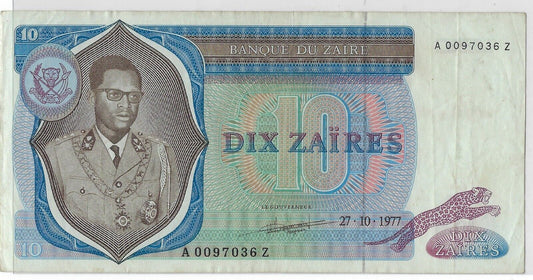 Zaire,10 Zaire 27.10.1977,Mehilba RD2 ,P:25b, Replacement Suffix Z.Est $75.Za3b