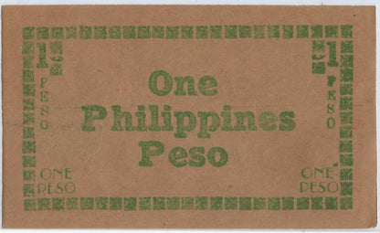 WWII PHILIPPINES (GUERRILLA) 1 PESO 1943 NEGROS PROVINCE EMERGENCY CURRENCY.
(MP1/452)