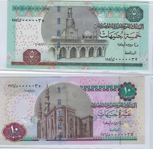 Egypt 5 & 10 pounds x2 similar Fancy SN 35 dated 10.2,2009&10.5.2009 (Similar on different denomination) High Grade.FN15      