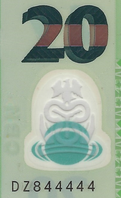 Nigeria 20 Naira 2011 REPLACEMENT prefix DZ identifier,Polymer,Fancy Number"Quintuplet" or "Quintet." Or Semi SOLID 844444,High Grade.FN19    