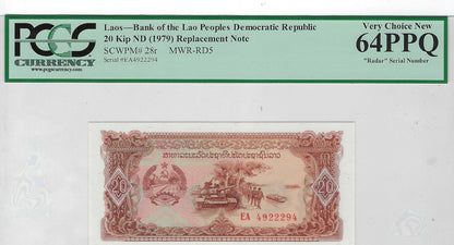 Laos 20 Kip ND1979 REPLACEMENT note identifier EA Mehilba MWR RD5, Fancy Number Radar,Bookend&Trio 4922294 High Grade.FN21