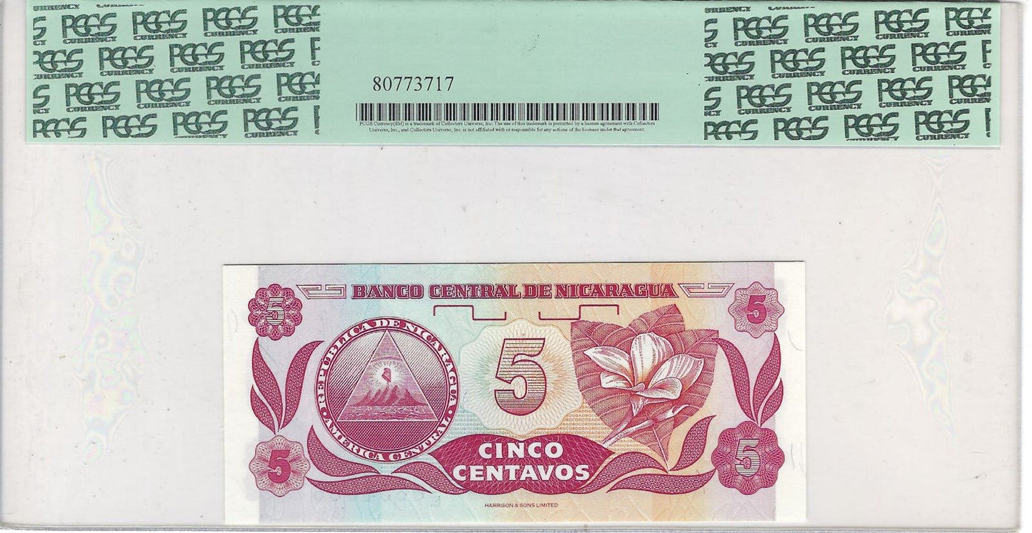 Nicaragua 5 Centavos ND 1991, PCGS68,Fancy SN 6684866 Book ends Double &Radar PCGS68,worth $160.FNN3
