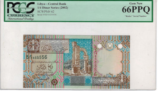 Libya 1/4 Dinar 2002,PCGS66,Fancy SN 655556 Book ends Single+Radar & Quad 5555.worth $250.FNL1