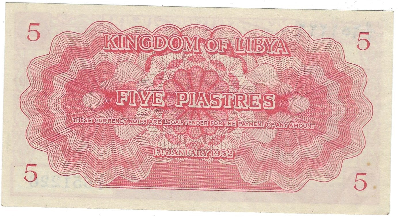 Libya Kingdom 5 Piastres King Idris (1.1.1952 ) high Grade.LY1