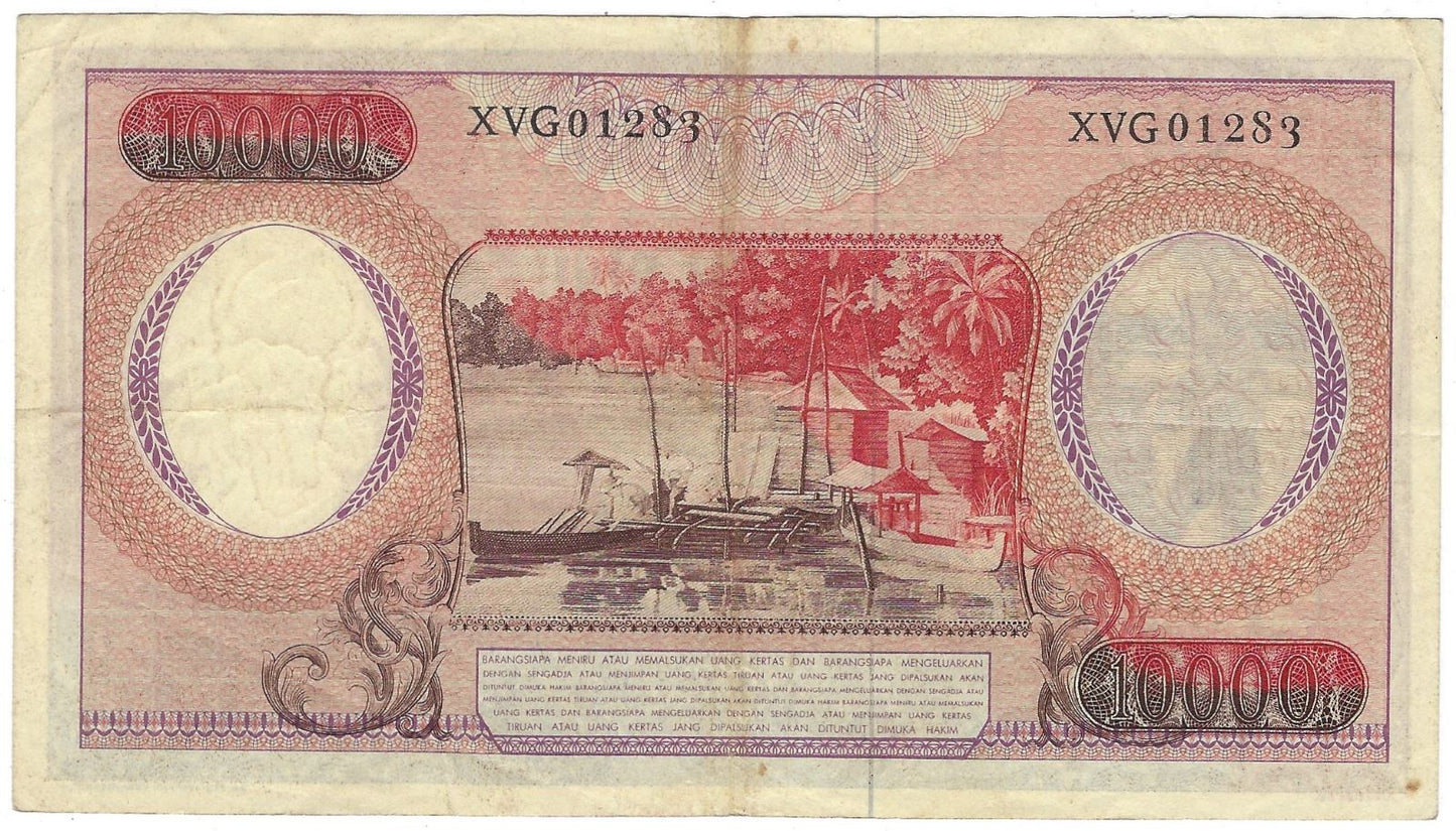 Indonesia 1000 Rupiah 1964,Mehilba RR1,P99,REPLACEMENT Prefix X--,XF.RI8