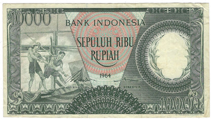 Indonesia 1000 Rupiah 1964,Mehilba RR2,P95,REPLACEMENT Prefix X--, XF.RI9