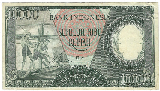 Indonesia 1000 Rupiah 1964,Mehilba RR2,P95,REPLACEMENT Prefix X--, XF.RI9