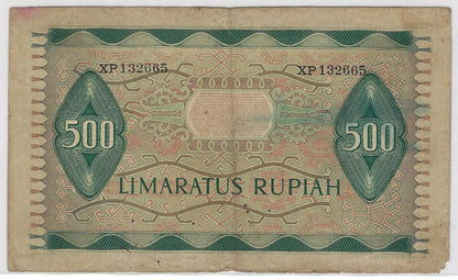 Indonesia 500 Rupiah 1952,Mehilba RM1,P47,REPLACEMENT Prefix X--,XF.RI10