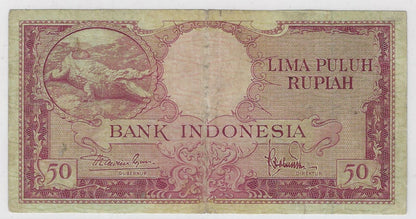 Indonesia 50 Rupiah,Mehilba RK2, P50,REPLACEMENT Prefix 50&Fancy SN bookends 0----9--,XF.RI11