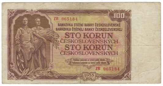 Czechoslovakia 100 Korun 1953 REPLACEMENT STAR Note,Mehilba RG11,Pick 86r VF.RG2A