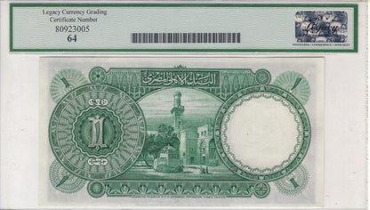 Egypt 1 pounds P22c 16.6.1943 ,Nixon Sig.Legacy 64 PPQ.EG2c