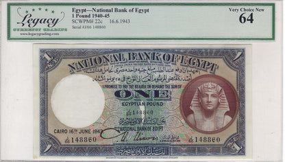 Egypt 1 pounds P22c 16.6.1943 ,Nixon Sig.Legacy 64 PPQ.EG2c