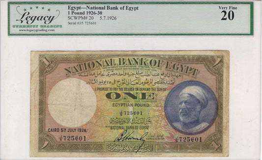 Egypt 1 pound 5.7.1926 .P20., Legacy 20.EG2H