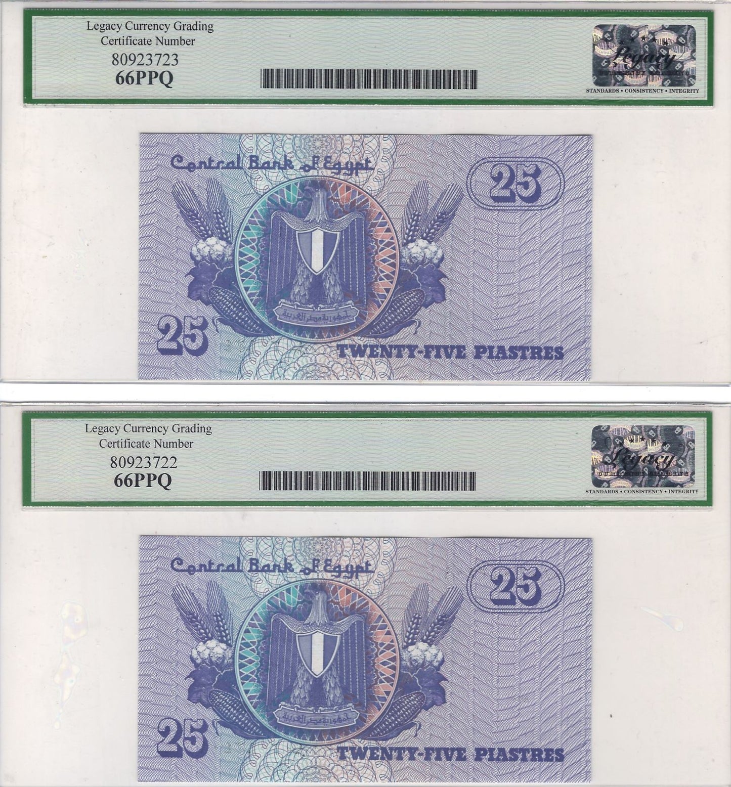 Egypt 25 piasters 12.1.1985Replacement Note S200 Mehilba RC8 x2 running SN and Both Almost Radar 3 04340 8 Or 9,Legacy 66.EG2J