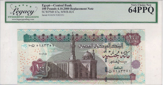 Egypt 100 pounds 4.10.2000.Replacement Star(Mehilba RJ4)P267a,Fancy SN double Bookends 51 51 Legacy 64PPq.EG2L