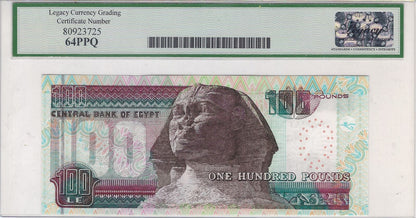 Egypt 100 pounds 4.1.2004.Replacement Star (Mehilba RJ6) P67d,Legacy 64PPq.EG2M