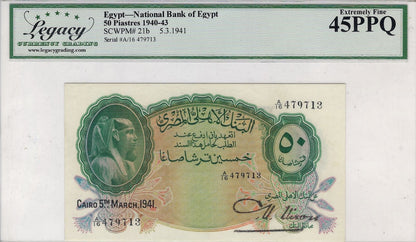 Egypt 50 Piastres 1940-43 21b 5.3.1941 Legacy Graded 45.EG2N