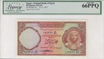 Egypt 50 Piastres 1952-60 25.11.1957 Legacy Graded 66.EG2P