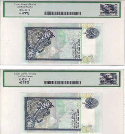 Sri Lanka 50 Rupees 3.7.2006.Replacement Star (Mehilba RE4) P110f x2 Consecutive,Legacy 63PPQ.RSr2