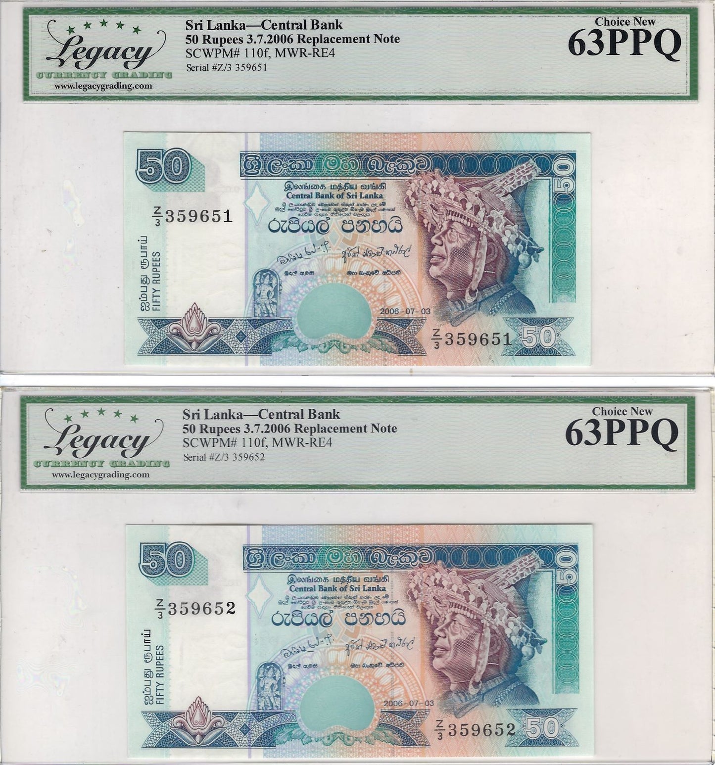 Sri Lanka 50 Rupees 3.7.2006.Replacement Star (Mehilba RE4) P110f x2 Consecutive,Legacy 63PPQ.RSr2