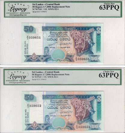 Sri Lanka 50 Rupees 3.7.2006.Replacement Star (Mehilba RE4) P110f x2 Consecutive,Legacy 63PPQ.RSr2