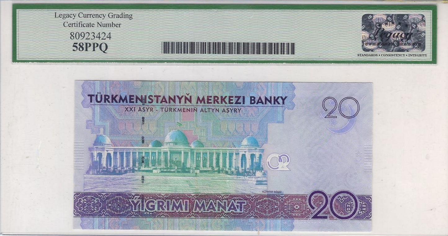 Turkmenistan 20 Manat 2012, Replacement Note*Mehilba RD4, P32,Legacy 58PPQ.RTu1