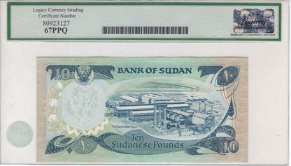 South SUDAN-10 POUNDS-NIMEIRI-1.1.1981-P.20a* Graded 67 EPQ SUPERB GEM UNC ,FIRST issue E/1 .worth$295.SU1A