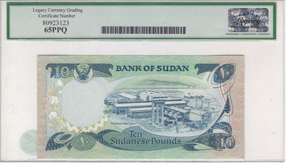 South SUDAN-10 POUNDS-NIMEIRI-1.1.1981-P.20a*Graded 65 PPQ GEM New.worth$225.SU1B