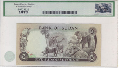 South SUDAN-5 POUNDS-RARE 1.1.1970 -P.14a* Graded 55 PPQ about New .worth$295.SU1D