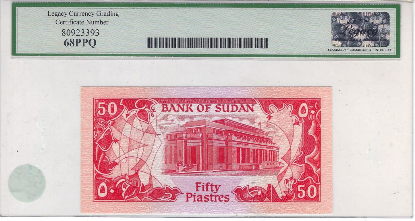 South SUDAN-50 Piasters RAREST 1.1.1987 -REPLACEMENT Z/11 Mehilba RB2,P.38* Graded 68 PPQ GEM New.worth$495.SU1E