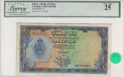 Libya one pound 1963 ,P.25 Graded 25 VF.worth$190.LY1C