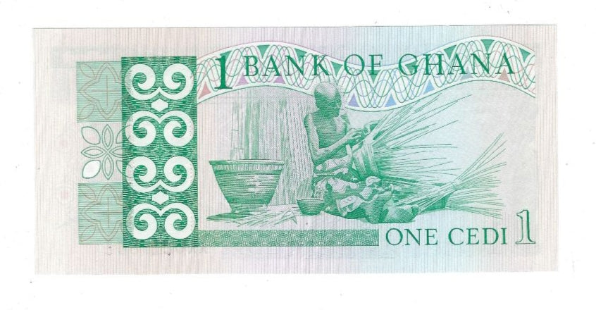 Ghana 1Cedis 1982 REPLACEMENT Identified by XX prefix UNC.RG6