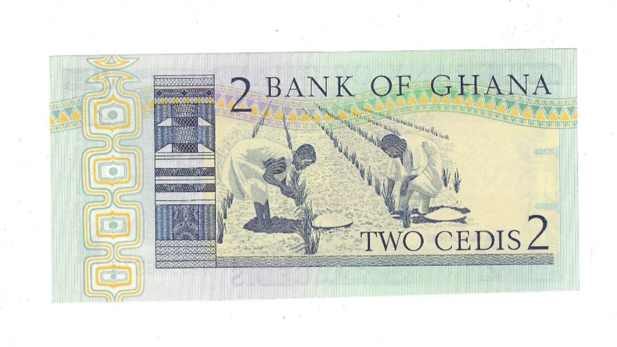 Ghana 2 Cedis P18 d 1982(6.3.1982) (P-18d) REPLACEMENT Identified by XX prefix UNC.RG4