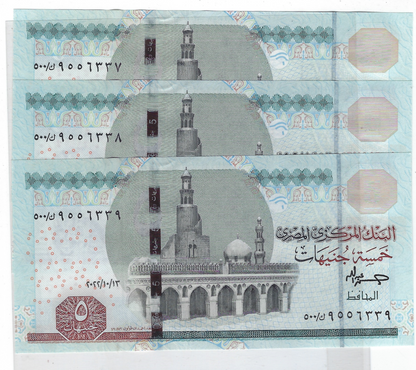 Egypt 5 pounds REPLACEMENT , Mehilba RF31,P72 (13.11.22) x 3 Consecutive + FREE 10 Pounds 999 ( READ more).EG1R