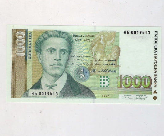 Bulgaria 1000 Leva 1997 REPLACEMENT ЯБ 001** P-105b Mehilba RB2 UNC . RB4