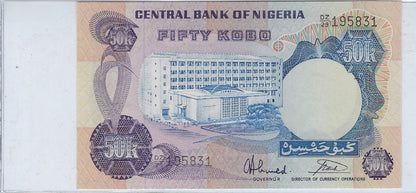 Nigeria 50 Kobo REPLACEMENT Prefix DZ Fancy SN date 1958 3 1 UNC .FN22