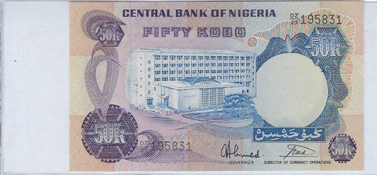 Nigeria 50 Kobo REPLACEMENT Prefix DZ Fancy SN date 1958 3 1 UNC .FN22