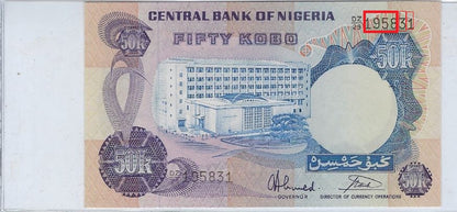 Nigeria 50 Kobo REPLACEMENT Prefix DZ Fancy SN date 1958 3 1 UNC .FN22