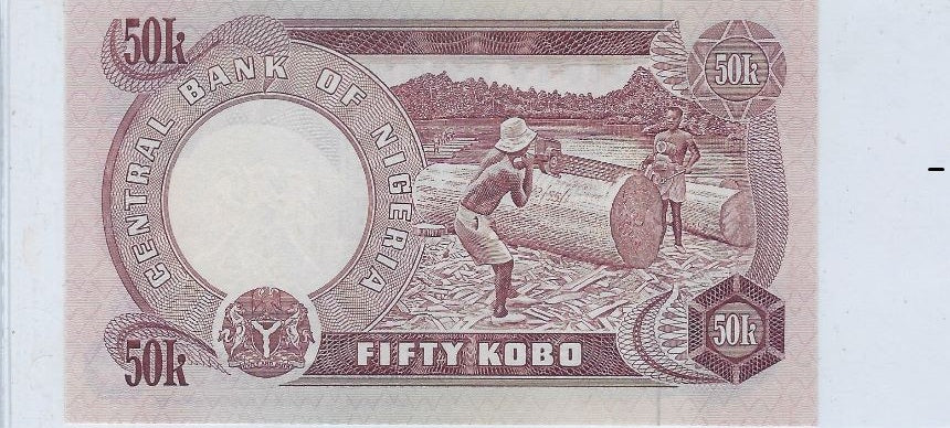 Nigeria 50 Kobo REPLACEMENT Prefix DZ Fancy SN date 1958 3 1 UNC .FN22