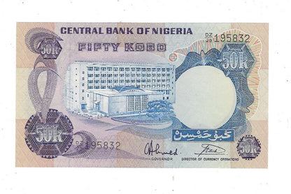 Nigeria 50 Kobo REPLACEMENT Prefix DZ Fancy SN Date 1958 3 2 UNC .FN23