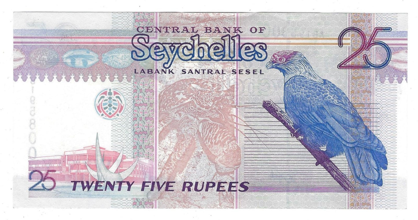 Seychelles 25 Rupees ND 1998-2008 P 37 aUNC Fancy SN DATE 1958 1 5 Worth $70 .FNS1