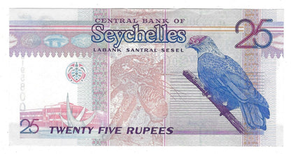 Seychelles 25 Rupees ND 1998-2008 P 37 aUNC Fancy SN DATE 1958 1 5 Worth $70 .FNS1