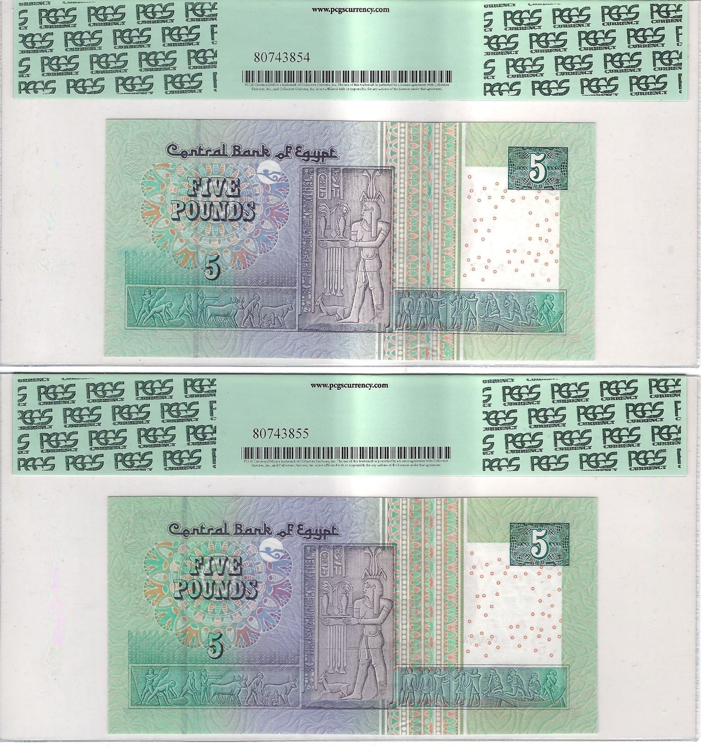 Egypt 5 Pounds 2008 x 2 Different Prefixes , Dates & Fancy Similar LUCKY SN 88 And Flip Over Worth $375 .FNE7