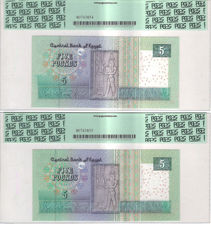 Egypt 5 Pounds 2008 x 2 Different Prefixes , Dates & Fancy Similar LUCKY SN 88 And Flip Over Worth $375 .FNE7