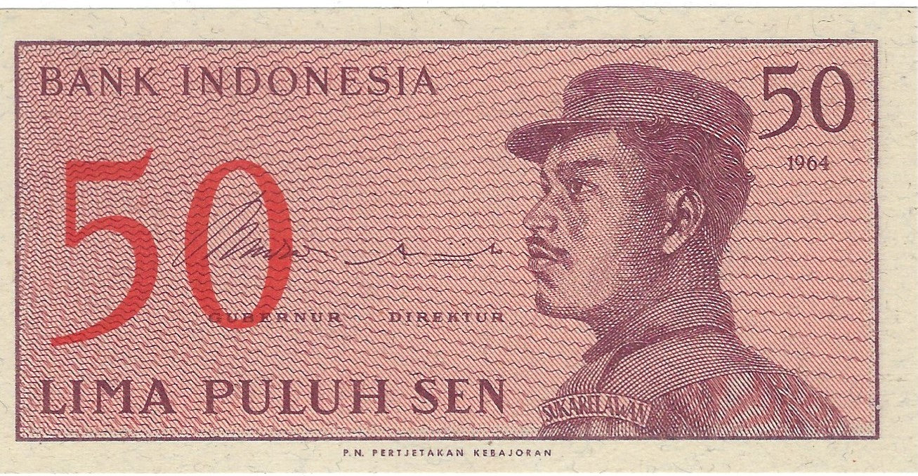 Indonesia 50 Lima Puluh Sen 1964 UNC Fancy SN Radar 1661 Worth $35 .FNI1