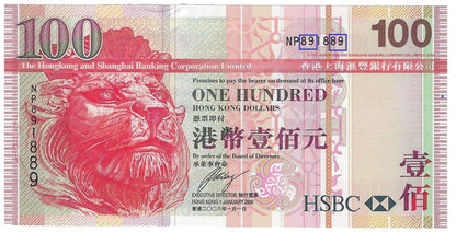 Hong Kong $100 SN Bookends Double Digits 89 18 89 & Date 8 9 1889 worth $ 200 .FNH2