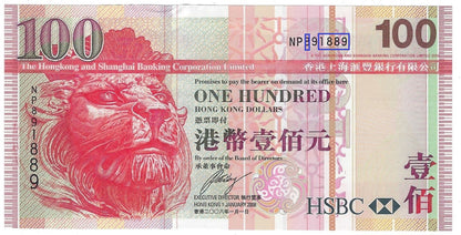 Hong Kong $100 SN Bookends Double Digits 89 18 89 & Date 8 9 1889 worth $ 200 .FNH2