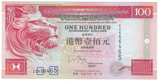 Hong Kong $100 ,1.1.1998 , UNC, Fancy SN  Bookends Double Digits 65 64 65 & Almost Super Repeater Worth $ 120 .FNH3