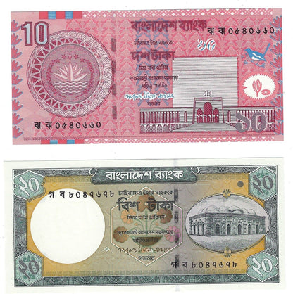 Bangladesh 10 & 20 Taka World Paper Money UNC. B1B