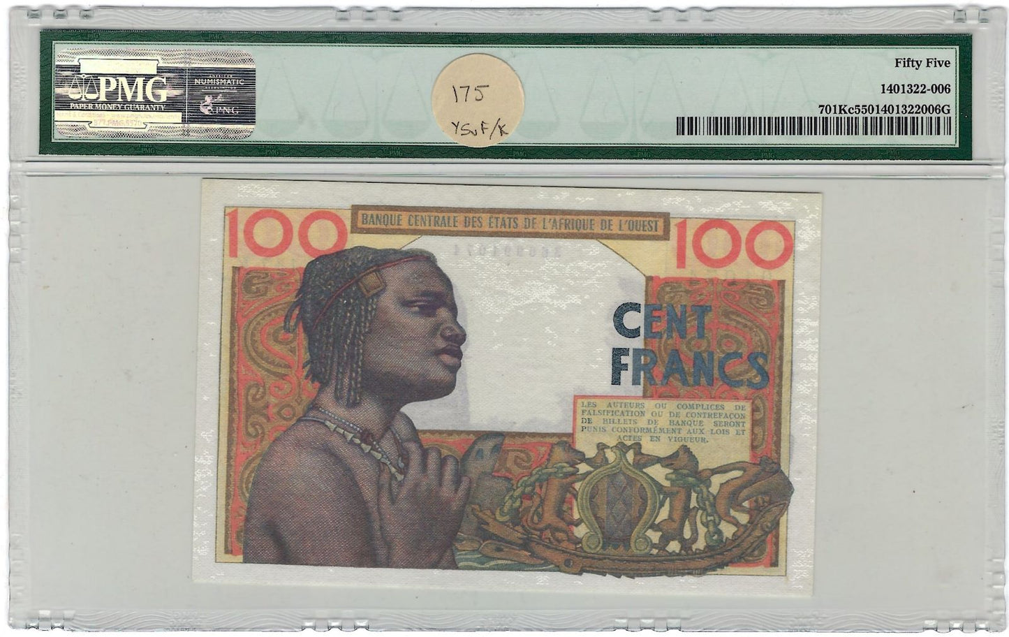 West African States-Senegal P.701Kc-100 Francs 20.3.1961 Sign. #2 LITHO PMG55 .S1A